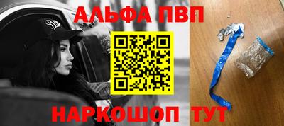 прущий лед Ирбит