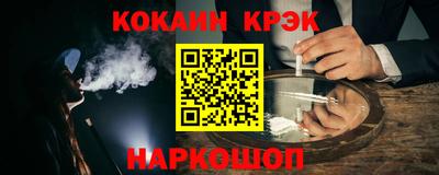 прущий лед Ирбит