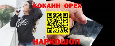 прущий лед Ирбит