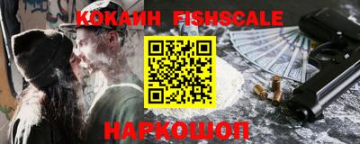 мефедрон мука Изобильный