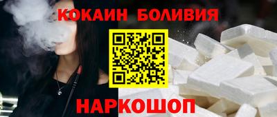 прущий лед Ирбит