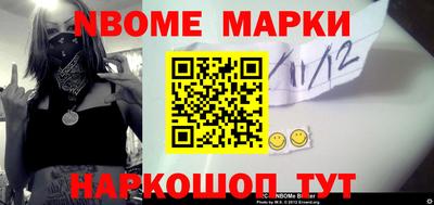 мефедрон мука Ипатово