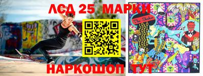 прущий лед Ирбит