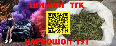 мефедрон мука Ипатово