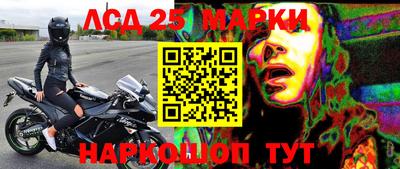 мефедрон мука Ипатово