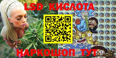 мефедрон мука Изобильный