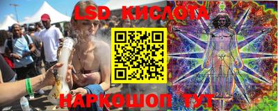 мефедрон мука Изобильный