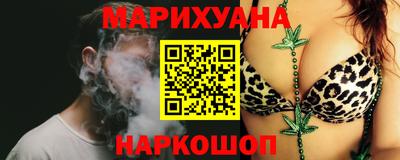 прущий лед Ирбит
