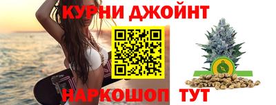прущий лед Ирбит