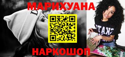 прущий лед Ирбит