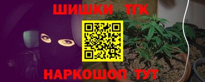 мефедрон мука Ипатово