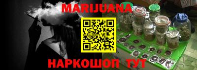 мефедрон мука Ипатово