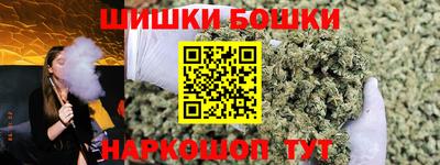 прущий лед Ирбит