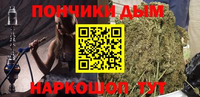 мефедрон мука Изобильный