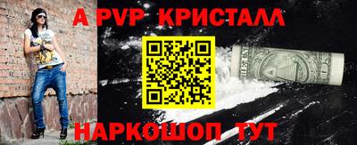 мефедрон мука Изобильный