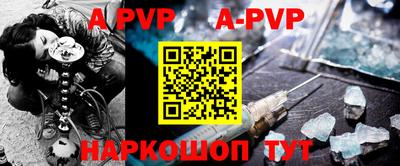прущий лед Ирбит