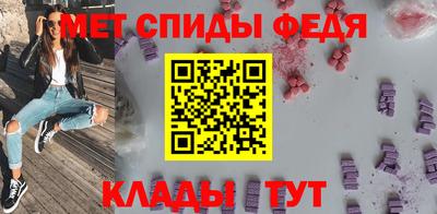 прущий лед Ирбит