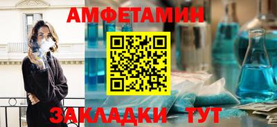 прущий лед Ирбит