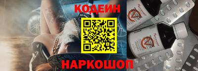 мефедрон мука Изобильный