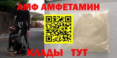 прущий лед Ирбит
