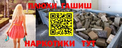 мефедрон мука Изобильный
