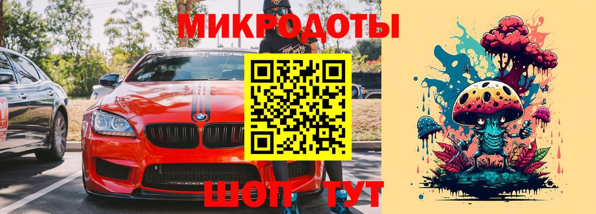 Королёв  МАРИХУАНА  Вход с VPN  КОКАИН  Амфетамин кристаллы  ГАШ  А ПВП СК кристаллы  Меф кристаллы 